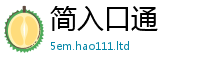 新奥2025年天天开好彩而新门内部资料免费提供大全(最新章节)